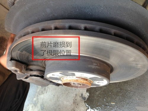 汽车刹车多少公斤正常